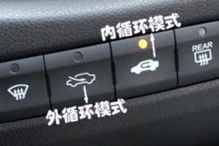汽车多少温度适合启动