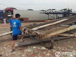 托运汽车宽度多少合适