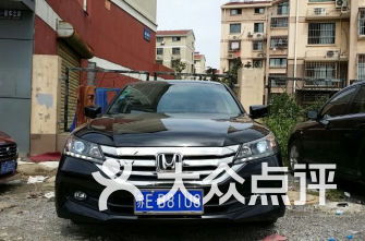 东城汽车美容排名多少