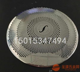 汽车喇叭网罩价格多少