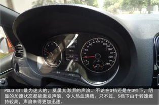 汽车发车多少转速