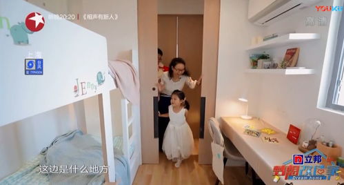 全职妈妈回应带娃长住五星酒店