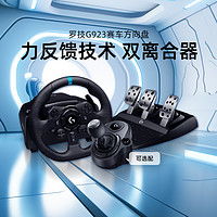 汽车SBOX多少钱