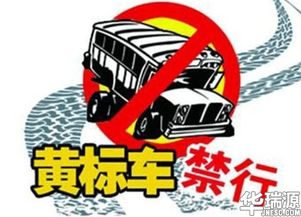 柴油汽车能用多少油