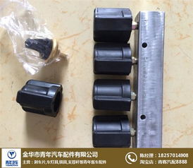大乘汽车避震器价格多少