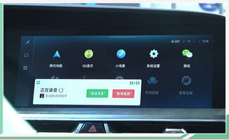 长安qq汽车油耗多少