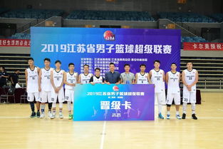 苏超南京1-1战平淮安