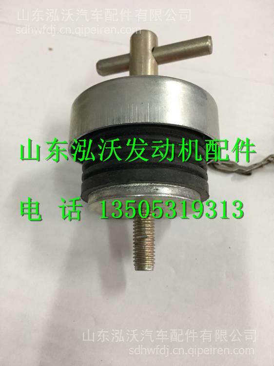 汽车加油口盖间隙多少