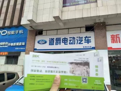洛阳汽车电瓶优惠多少 洛阳汽车电瓶优惠多少