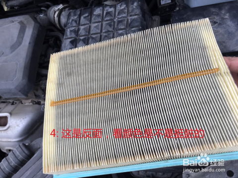 汽车空滤多少微米更换