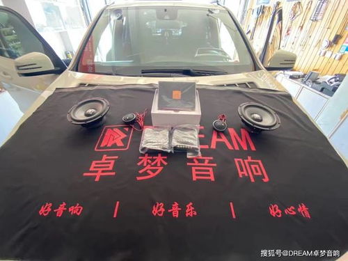 汽车功放level调到多少