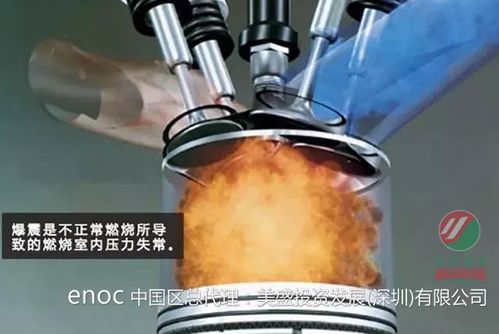 汽车正常水温电阻多少