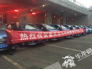 重庆到石柱汽车多少