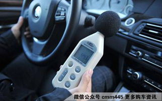 汽车时速多少噪音大