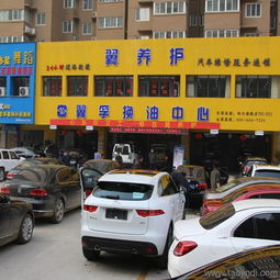 汽车纳米消毒多少錢