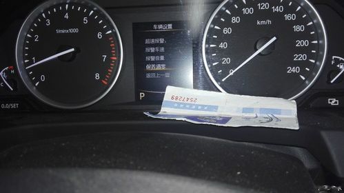 黄石汽车保养里程多少