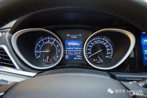 汽车多少转数正常