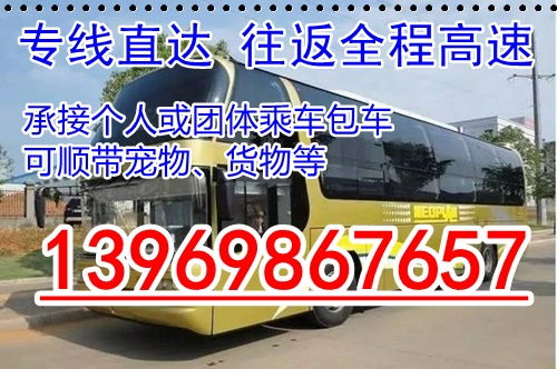 鹤壁汽车橡胶价格多少