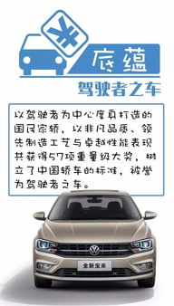 安徽汽车修复价格多少