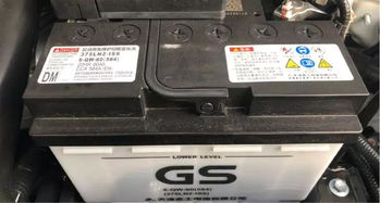 汽车电瓶再大容量多少