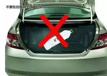 开封汽车温度多少正常