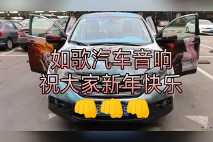 白城汽车喷漆价格多少