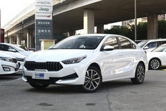 白城汽车喷漆价格多少