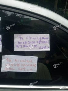 汽车保安电话多少