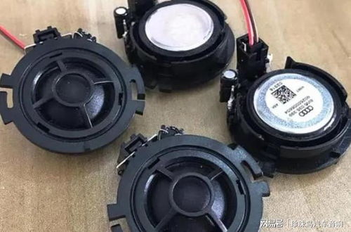 汽车音箱功耗多少正常