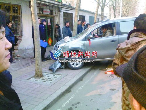 汽车撞进店铺赔偿多少
