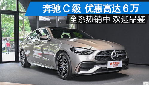 抚顺汽车美容报价多少