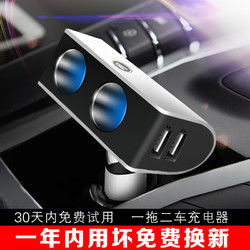 汽车快充多少cc