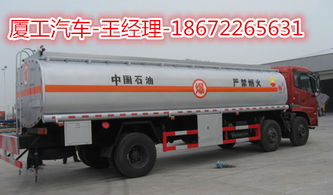 正常小汽车多少吨