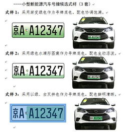 汽车超过多少码