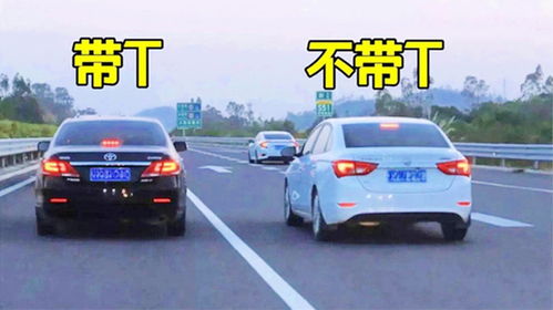 汽车允许携带卷烟多少