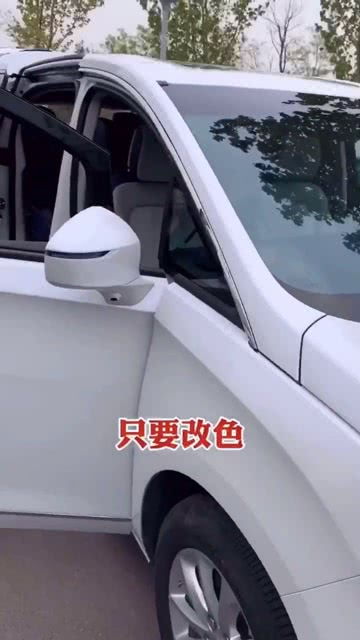 汽车允许携带卷烟多少