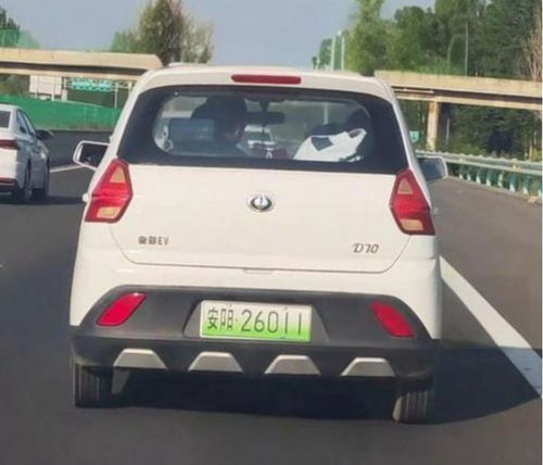 开汽车多少码安全