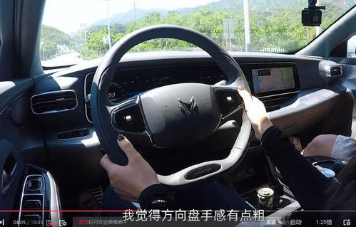 阿尔法汽车耗油多少正常