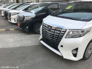 阿尔法汽车耗油多少正常
