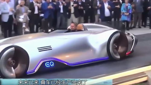 汽车预热时速多少公里