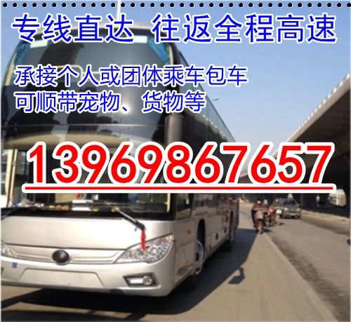 阳泉汽车保养价格多少