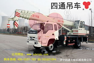 小汽车多少吨砂石