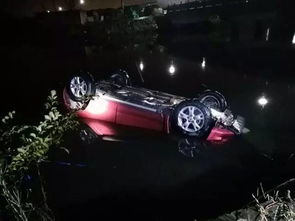 汽车求救电话是多少 汽车求救电话是多少