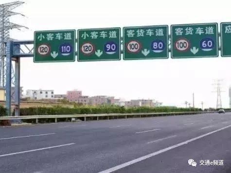 载货汽车高速能开多少 载货汽车高速能开多少
