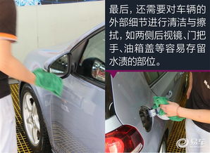 汽车油漆小工 工资多少