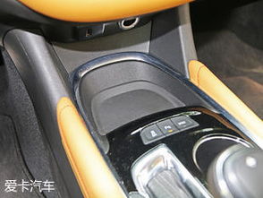 汽车行李尺寸多少