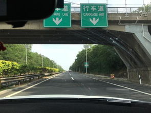 汽车高速时速多少超速