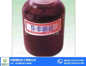 汽车催干剂多少钱