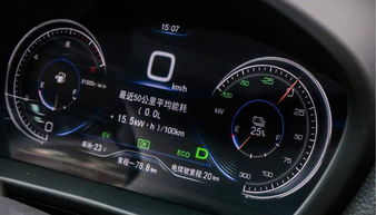 汽车最大是多少公里