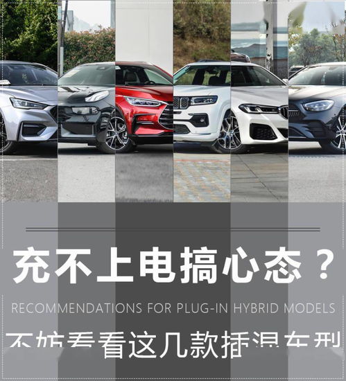 现在汽车多少动力合适